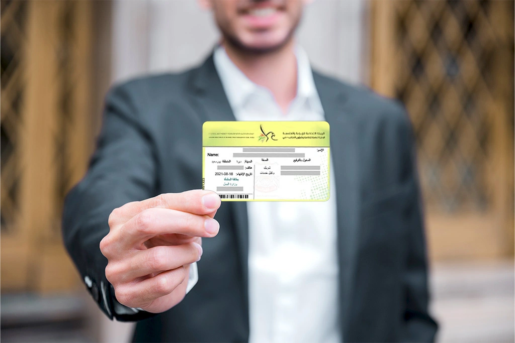 Establishment Card